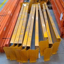 Gebruikte aanrijdbeschermer 2500x400 mm (bxh) geel